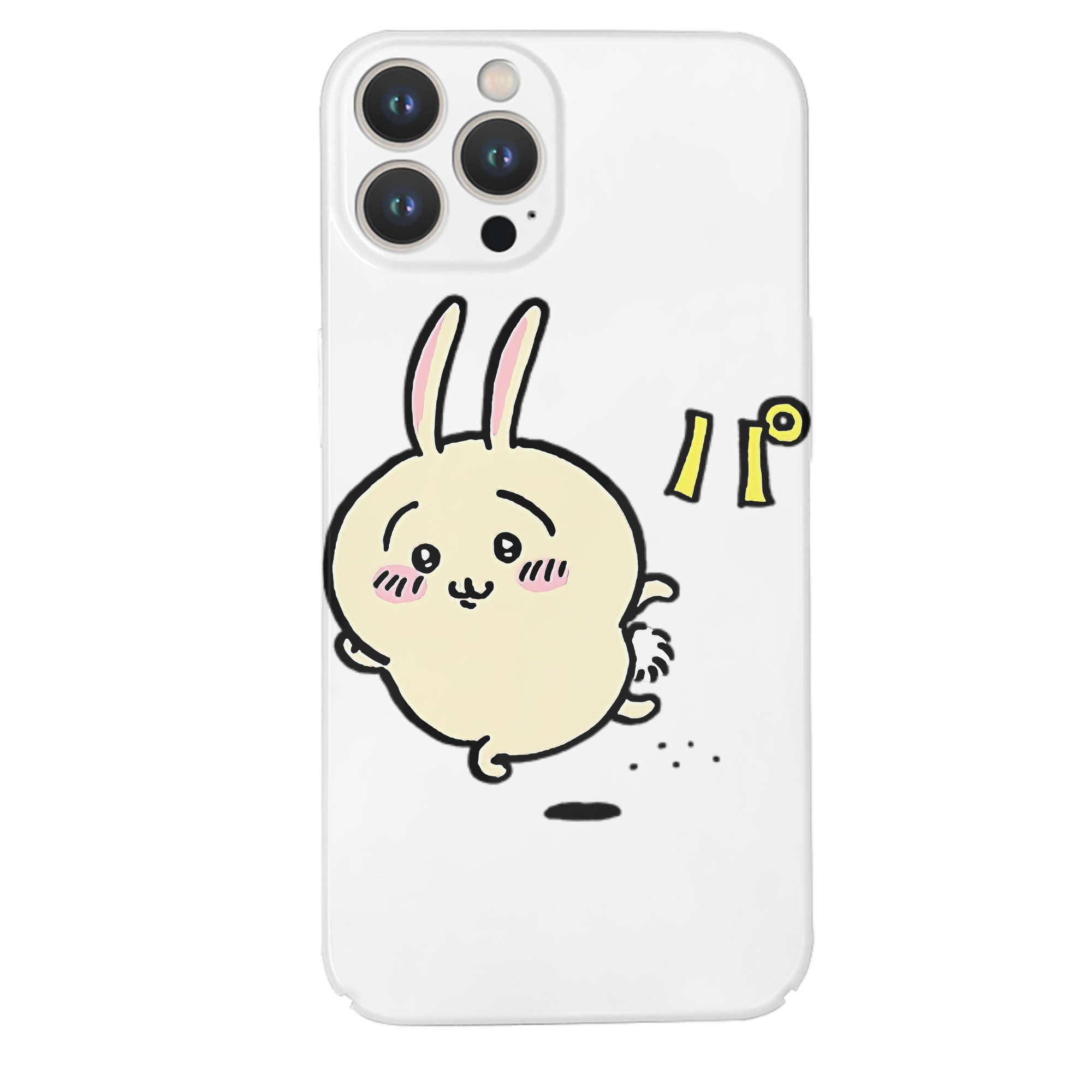 （画像用） ちいかわ うさぎ Chii-kawa usagi 【iPhone 14シリーズ対応】ハードケース